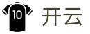 开云（KAI YUN）中国 · 官方网站首页
